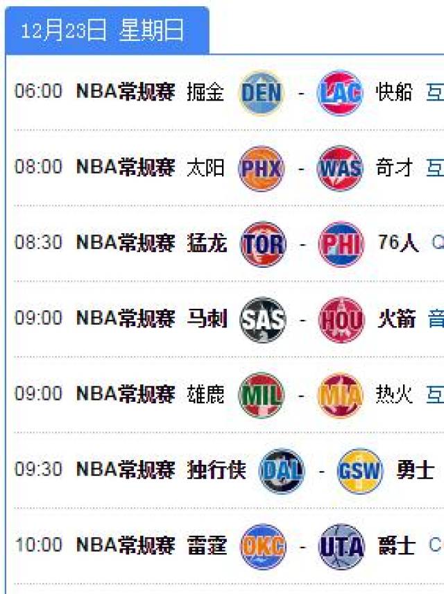 饺子导演名下多家企业已注销 《哪吒》系列票房破百亿